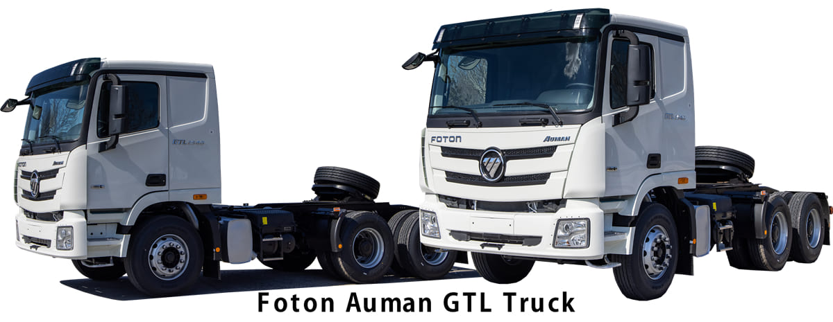 What Is Foton Auman GTL Truck?