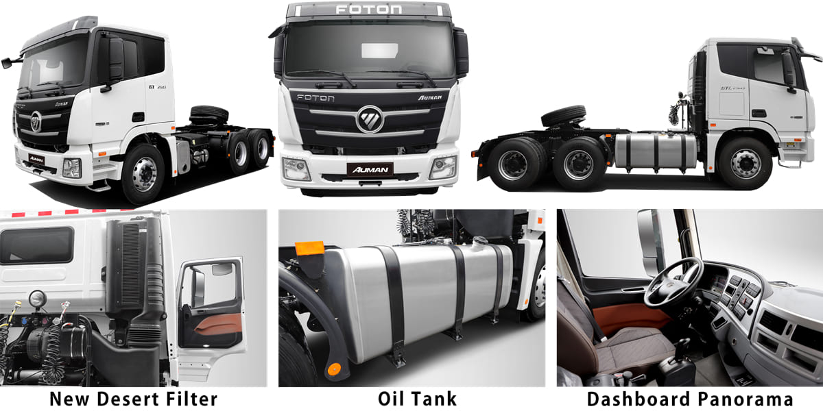 Foton Truck Specs & Reviews