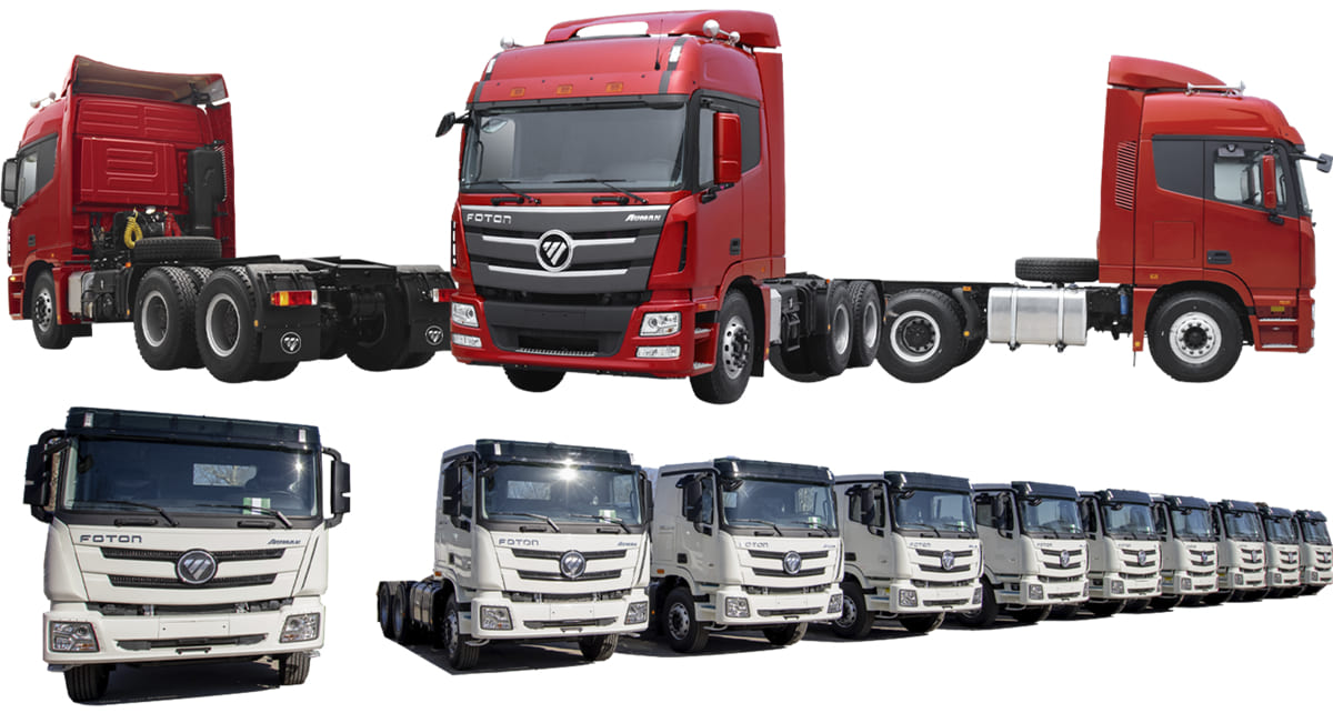 2024 Foton Auman Gtl Truck Buying Guide