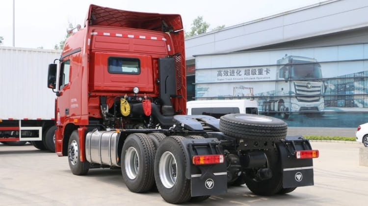 Foton foton company truck head price