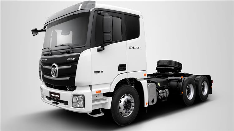Foton Auman GTL Trucks Price List In Costa Rica