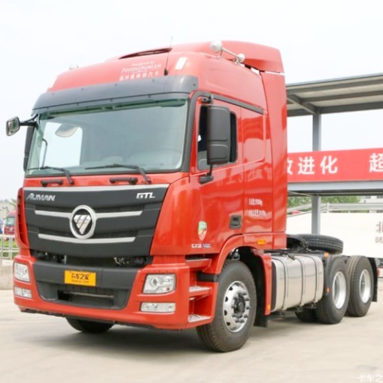 Foton Company Truck Head 