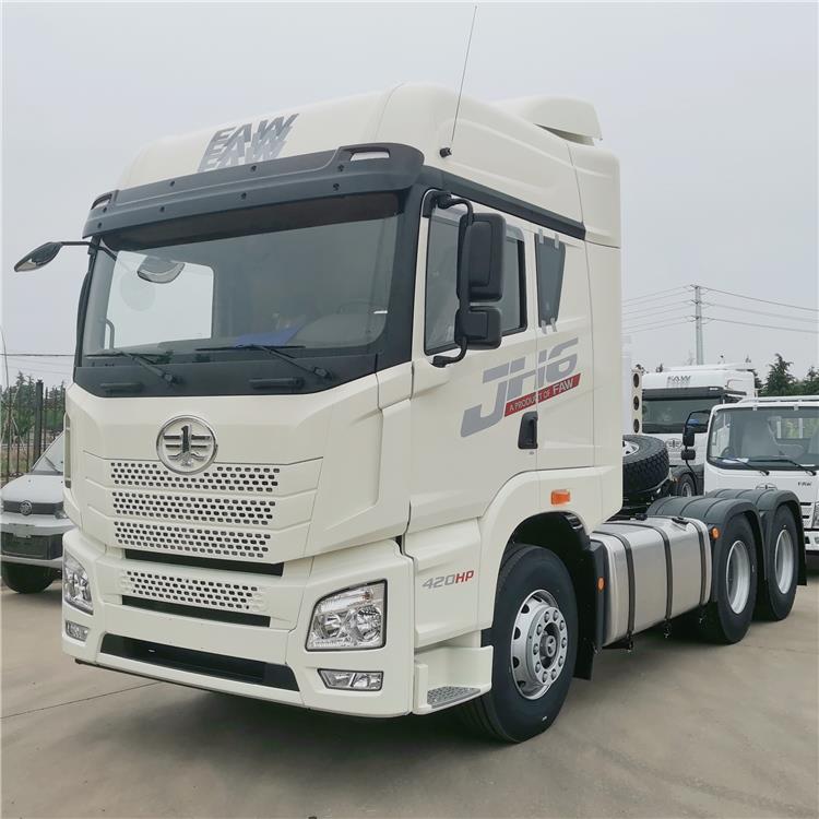 Faw JH6 Truck Tractor