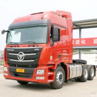 Foton Company Truck Head 