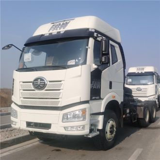 Faw J6P 550 Truck Head